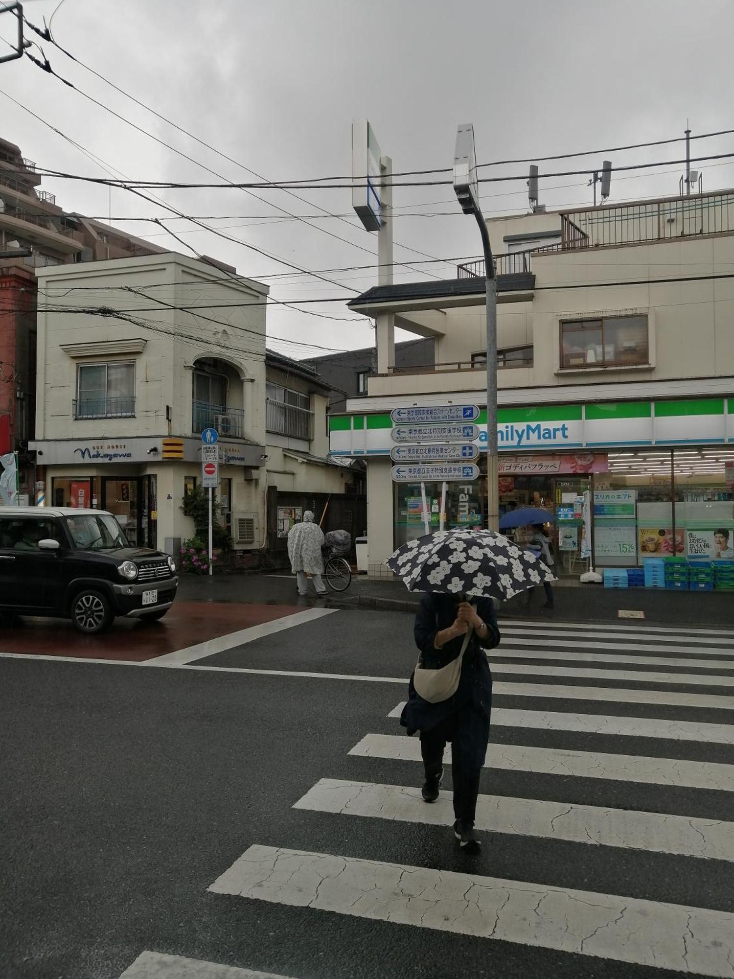 Tokayo Downtown ホームステイ 東京都